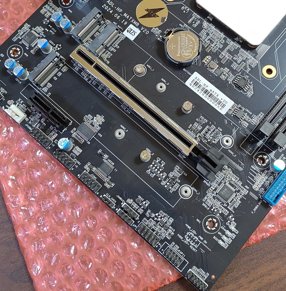 希少品】 i7-1280P オンボード搭載 マザーボード Alder Lake 10729