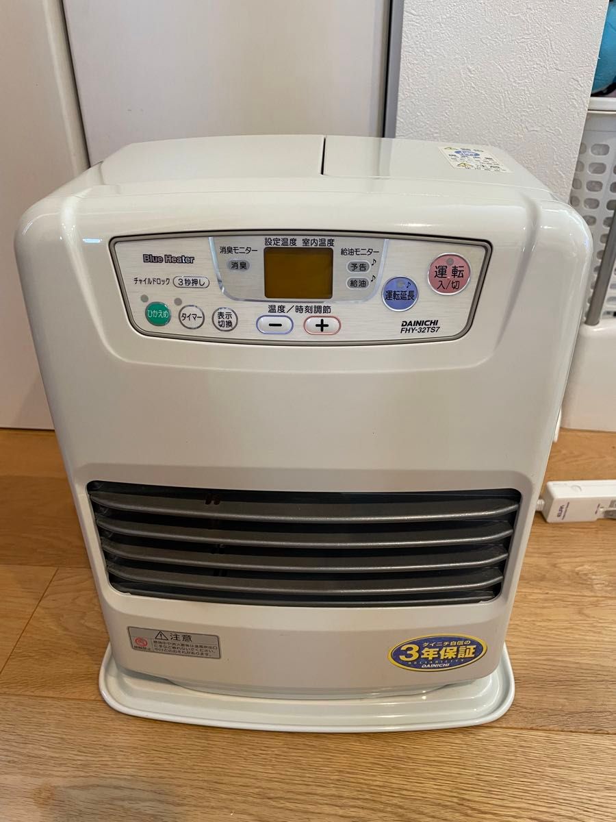 ダイニチ ブルーヒーター 石油ストーブ FHY-32TS7｜Yahoo!フリマ（旧