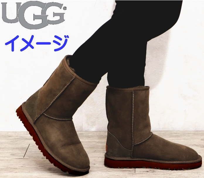 新品】 UGG ムートンブーツ チョコレート 24cm UGGブーツ チョコ 24cm