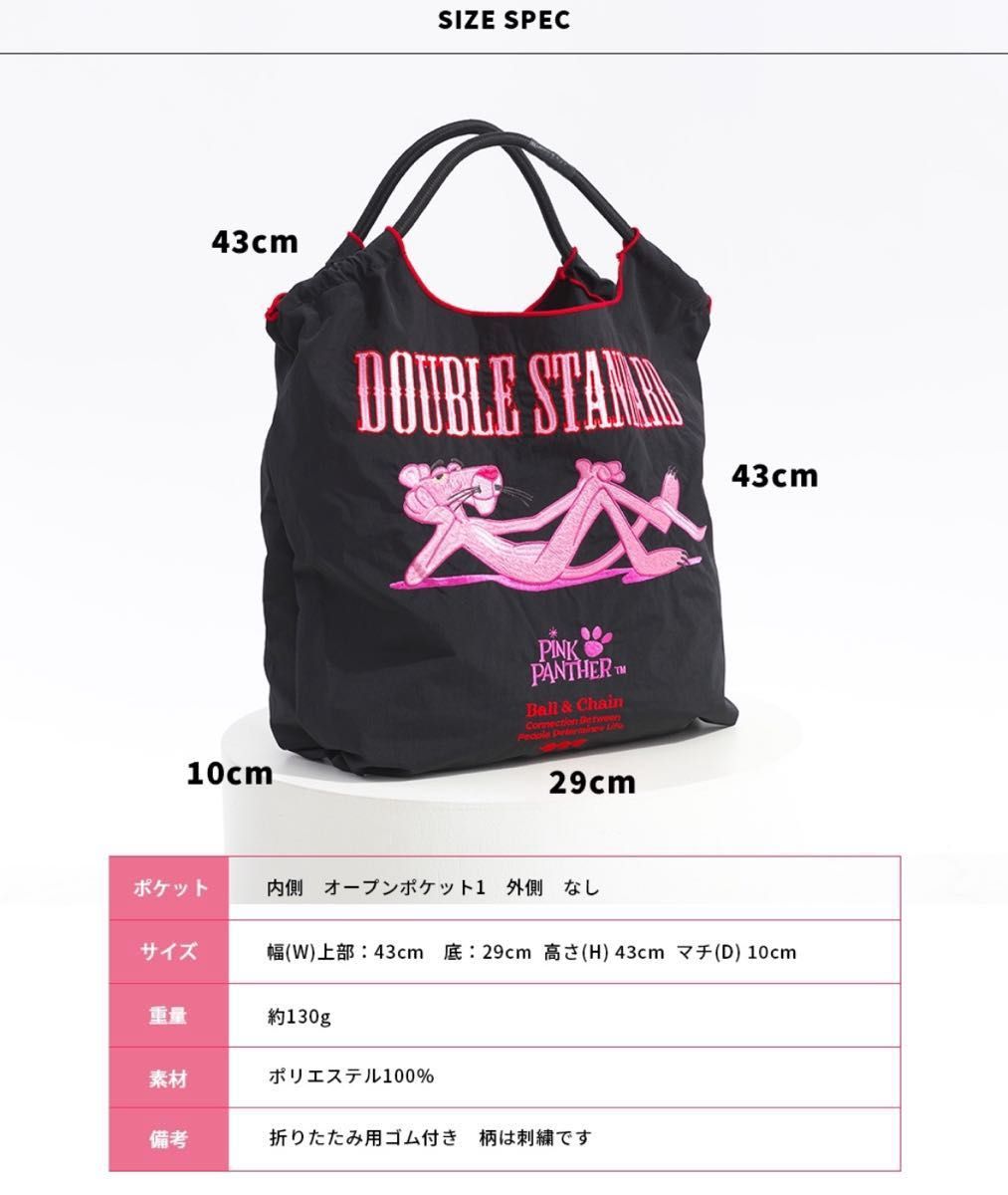 ボールアンドチェーン 正規品 ピンクパンサー エコバッグ M カジュアル