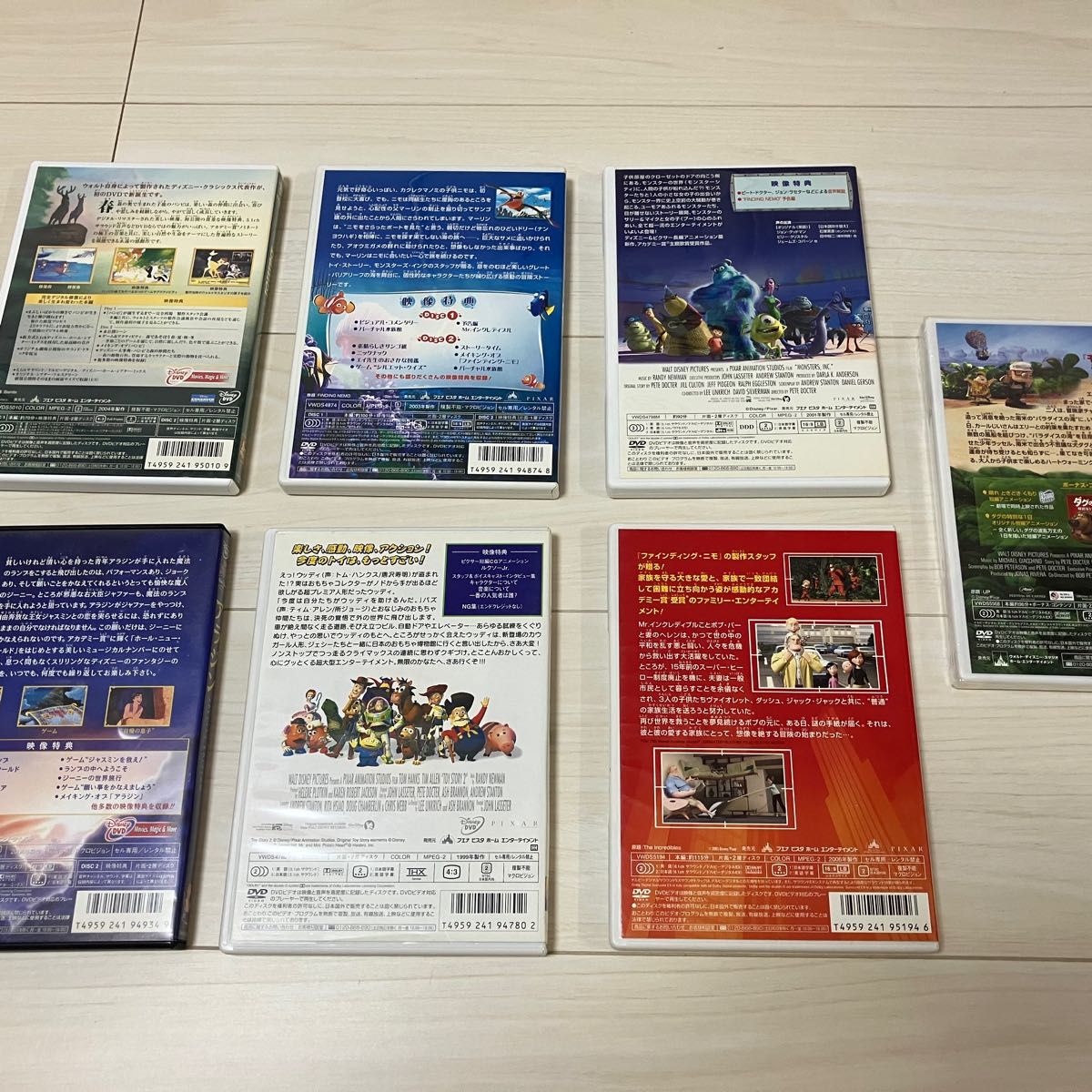 ディズニー DVD まとめ売り｜Yahoo!フリマ（旧PayPayフリマ）
