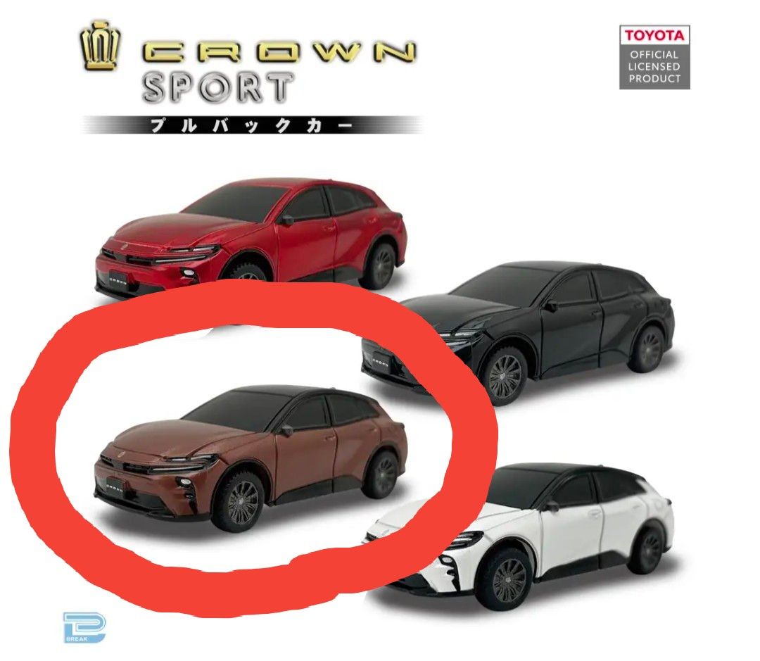 m*k様 新型クラウンスポーツミニカー5台セット m*k様 新型クラウン