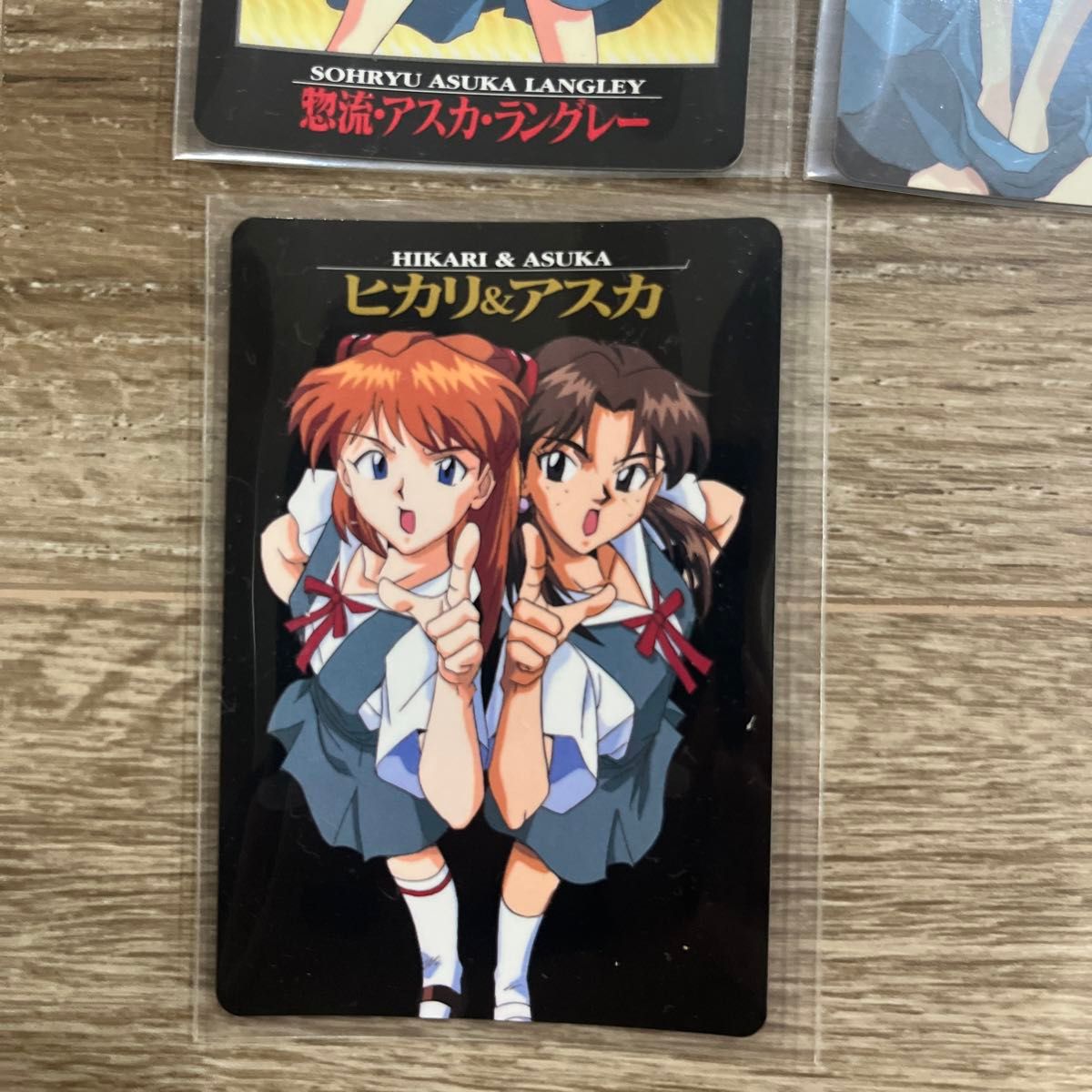 新世紀エヴァンゲリオン カードダスマスターズ 弐集 フルコンプ 第三版