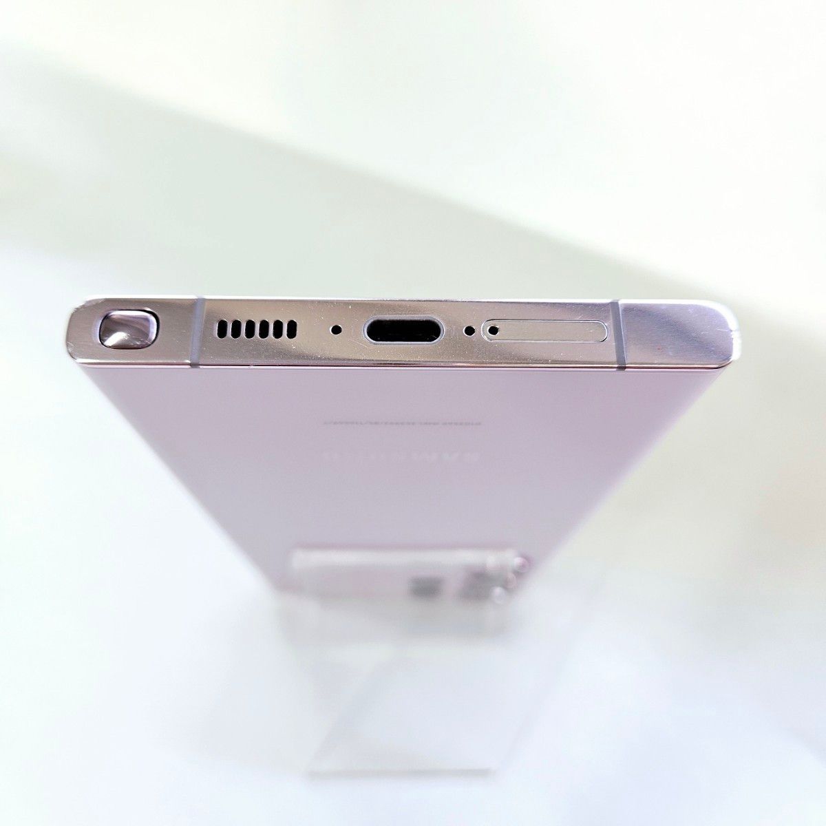 Galaxy S23 Ultra 512GB ラベンダー SIMフリー【良品】｜Yahoo!フリマ