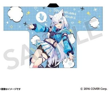 hololive ホロライブ 白上フブキ 法被｜Yahoo!フリマ（旧PayPayフリマ）