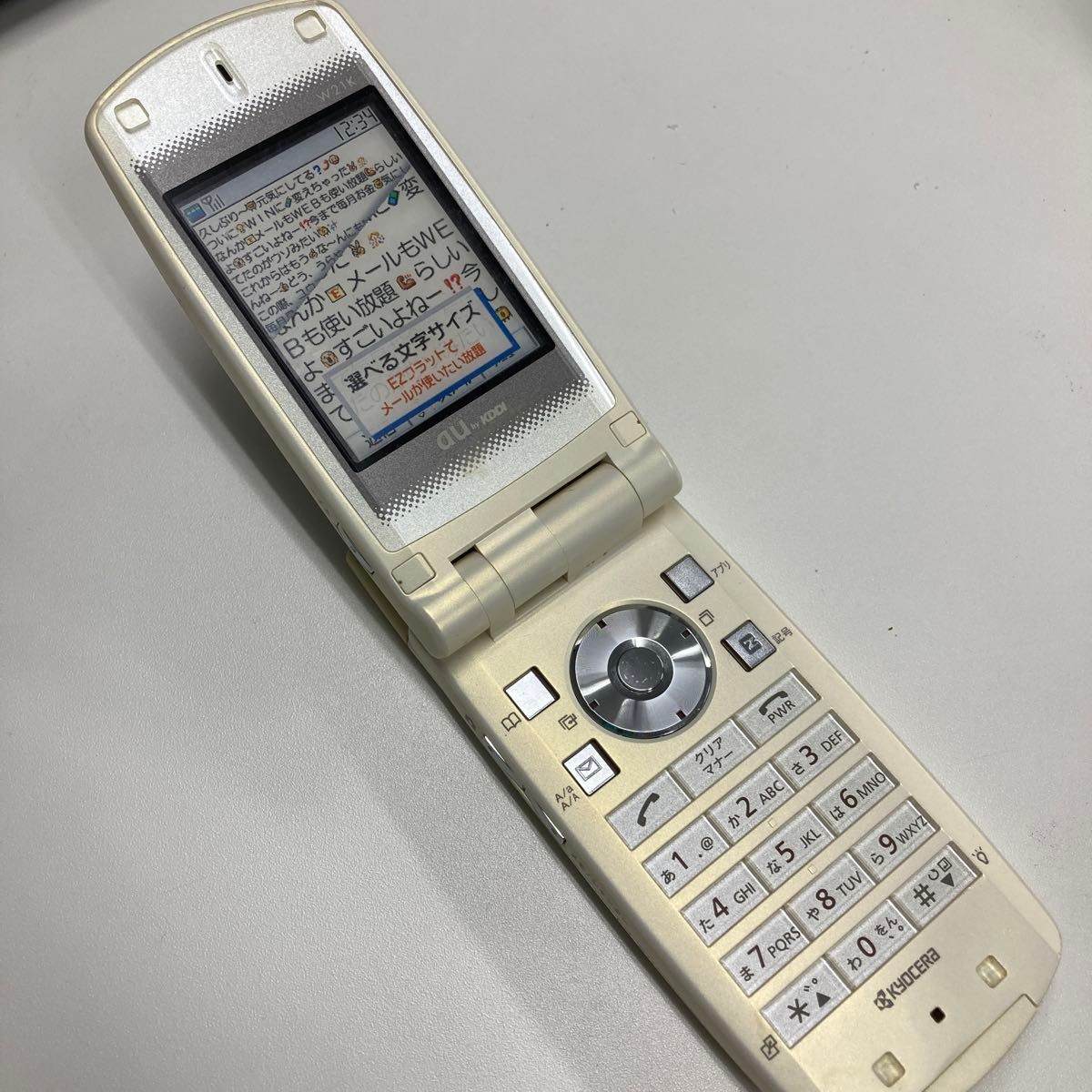 KYOCERA 京セラ モック 携帯 ガラケー 店頭用｜Yahoo!フリマ（旧PayPay