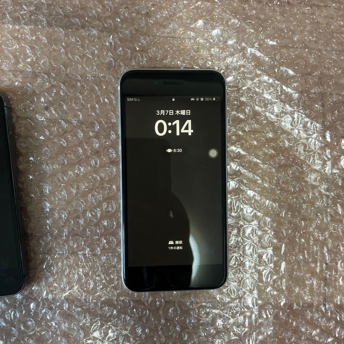 完全ジャンク品・部品取り用】 Apple アップル iPhone アイフォーン 2