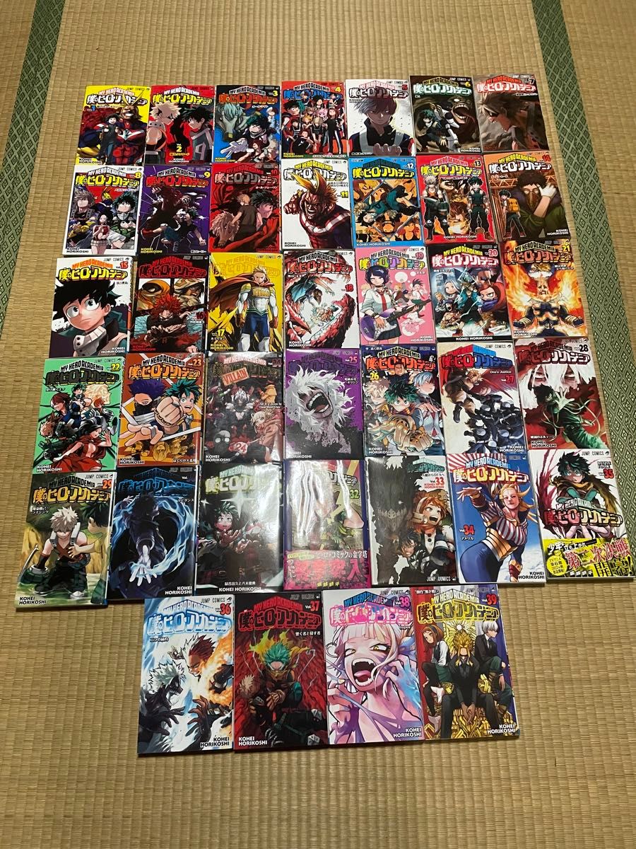 僕のヒーローアカデミア1-39巻セット
