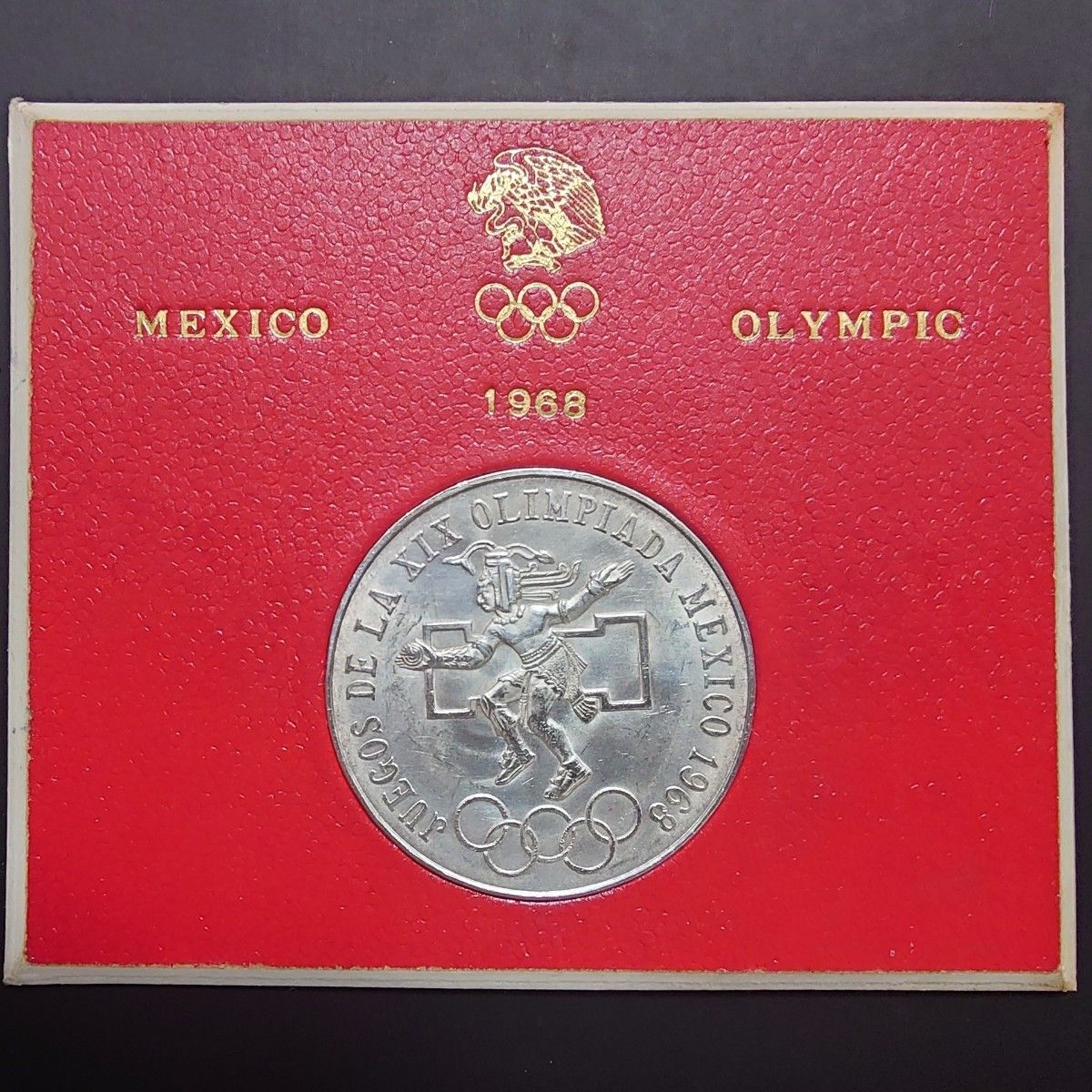 1968年 メキシコ銀貨 25ペソ メキシコオリンピック記念銀貨 タイプ3