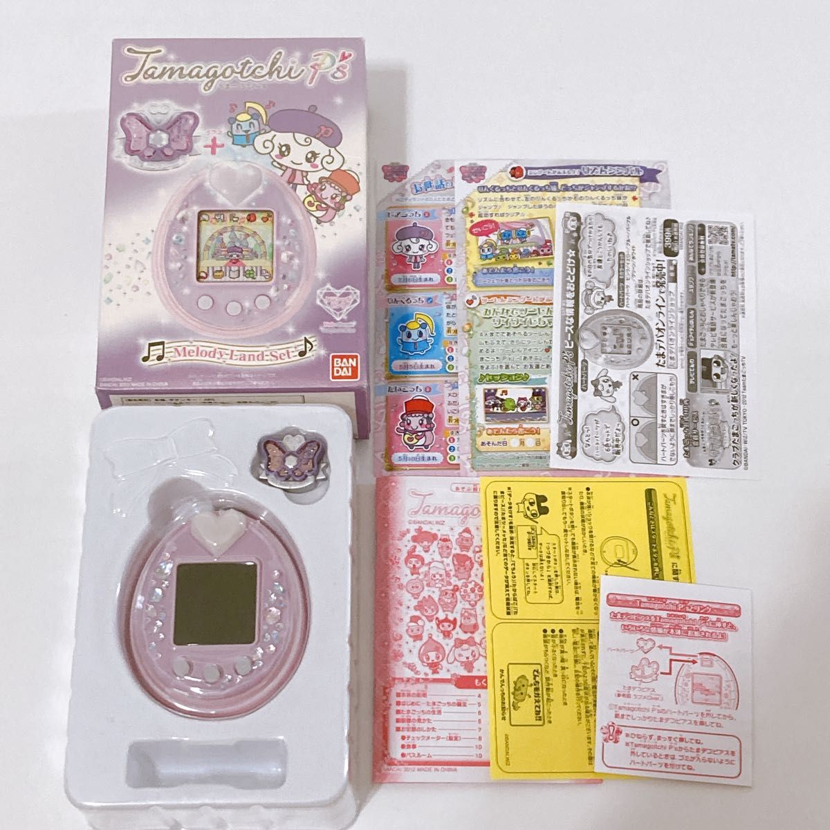 Tamagotchi P's たまごっちピース メロディランドセット クラシック
