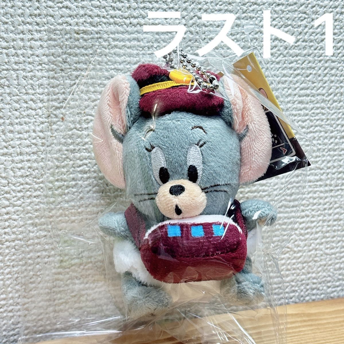 トムとジェリー 阪急電車 マスコット タフィー｜Yahoo!フリマ（旧