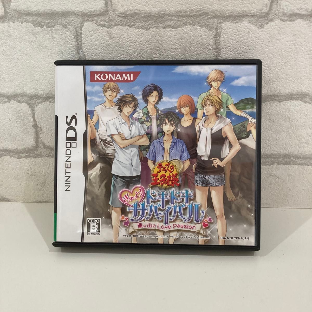 テニスの王子様 ぎゅっと ドキドキサバイバル 海と山のLOVEPassion