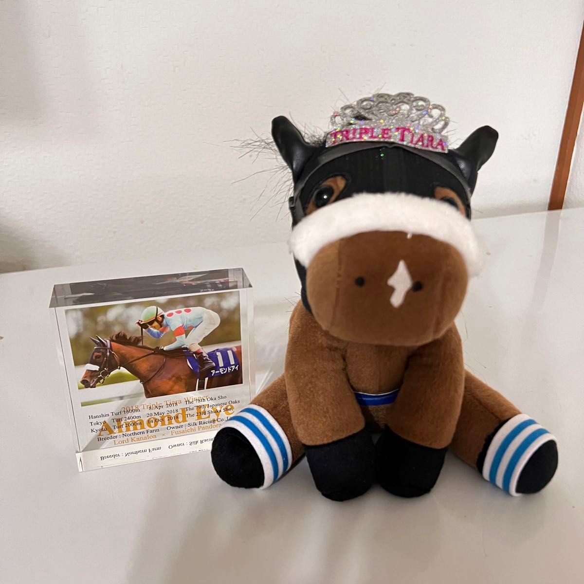 アーモンドアイ 秋華賞 三冠達成 アイドルホースぬいぐるみ&アクリル