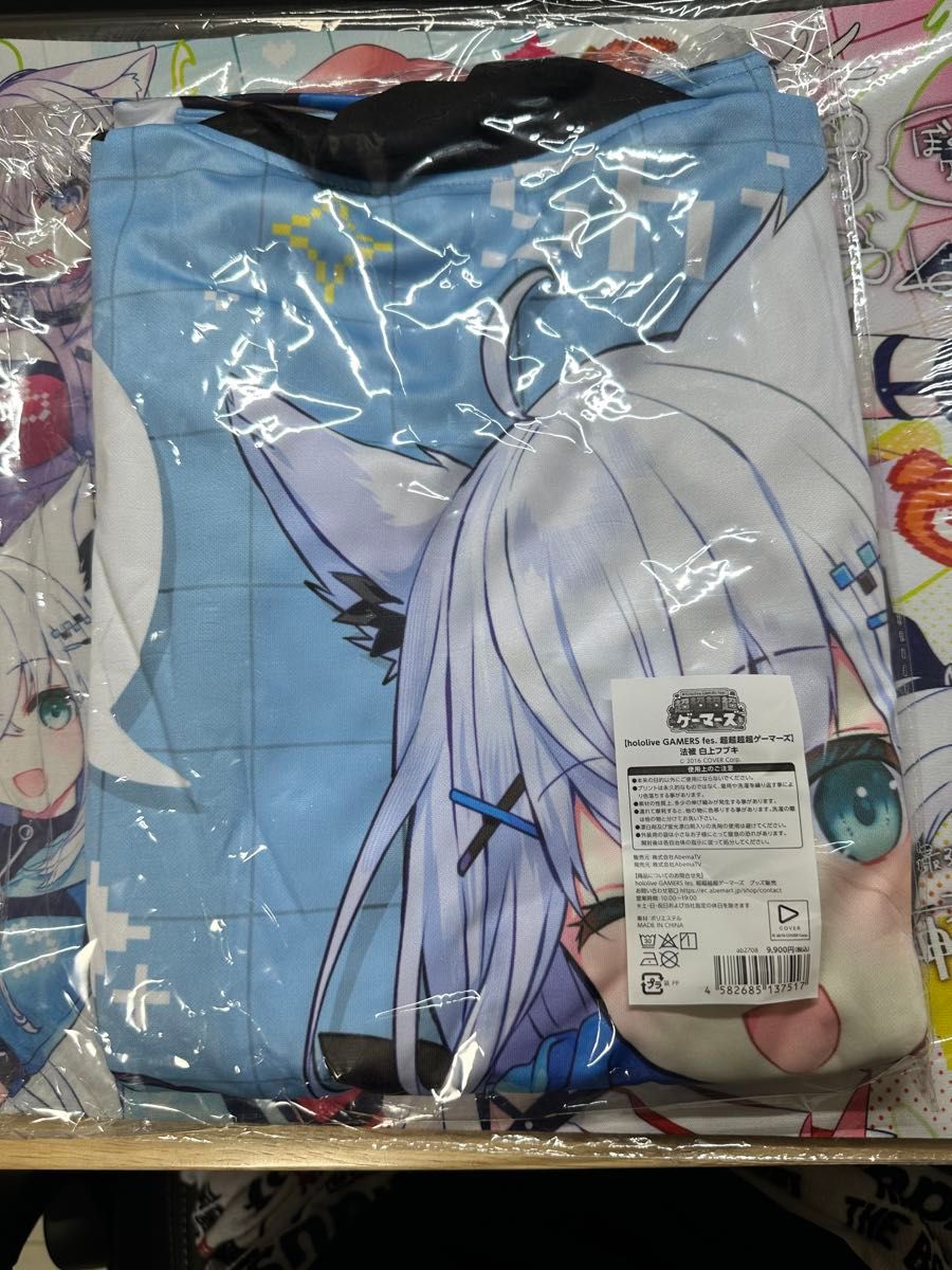 白上フブキ 法被 hololive GAMERS fes 超超超超ゲーマーズ ホロライブ