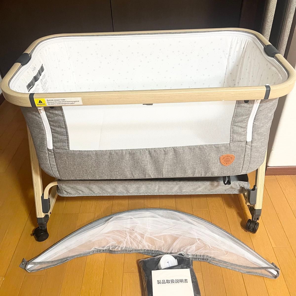 HZDMJ ベビーベッド 折りたたみ 可動式 説明書/収納バッグ付き 送料