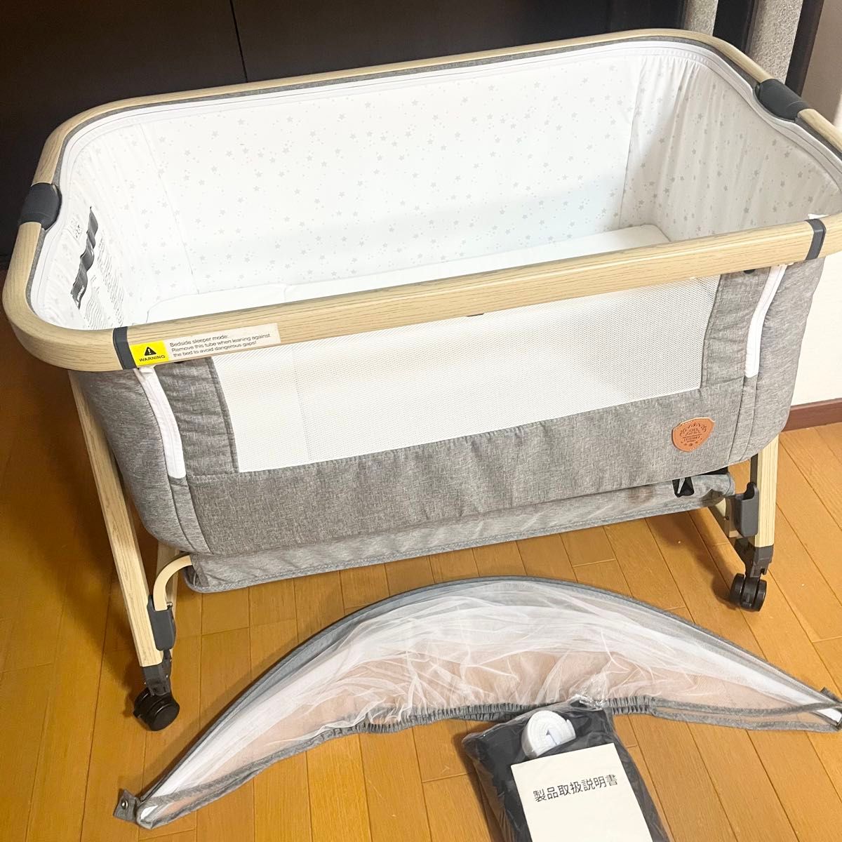 HZDMJ ベビーベッド 折りたたみ 可動式 説明書/収納バッグ付き 送料