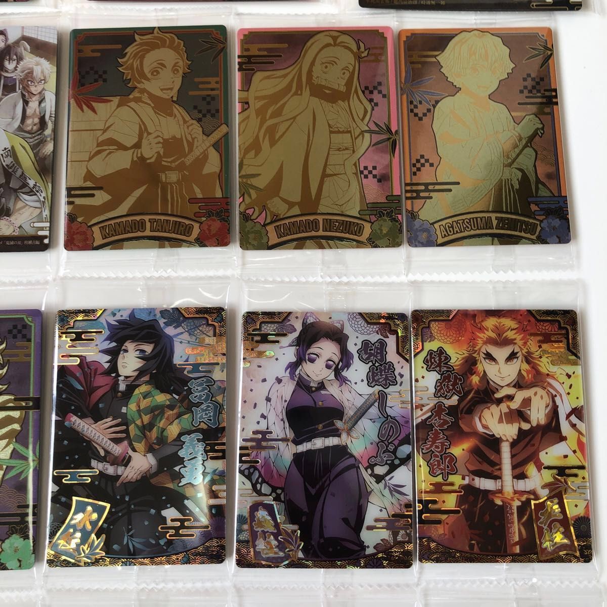 フルコンプ 鬼滅の刃 ウエハースカード 9段 未開封 30種 全30種セット
