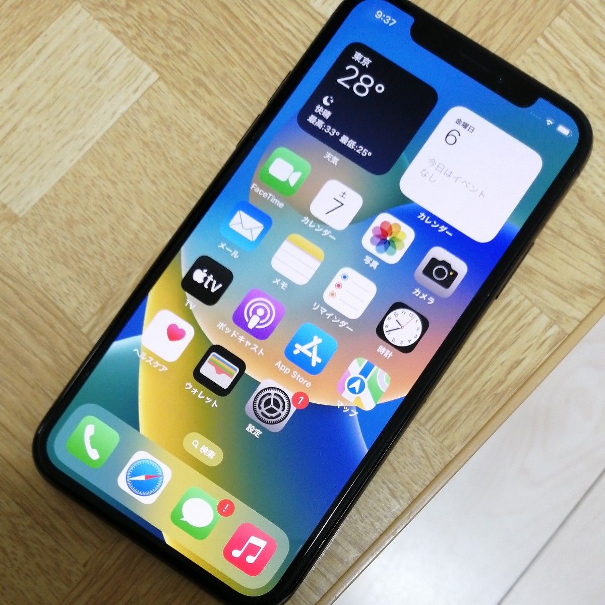 iPhoneX 256GB SIMロック解除 スペースグレイ｜Yahoo!フリマ（旧PayPay