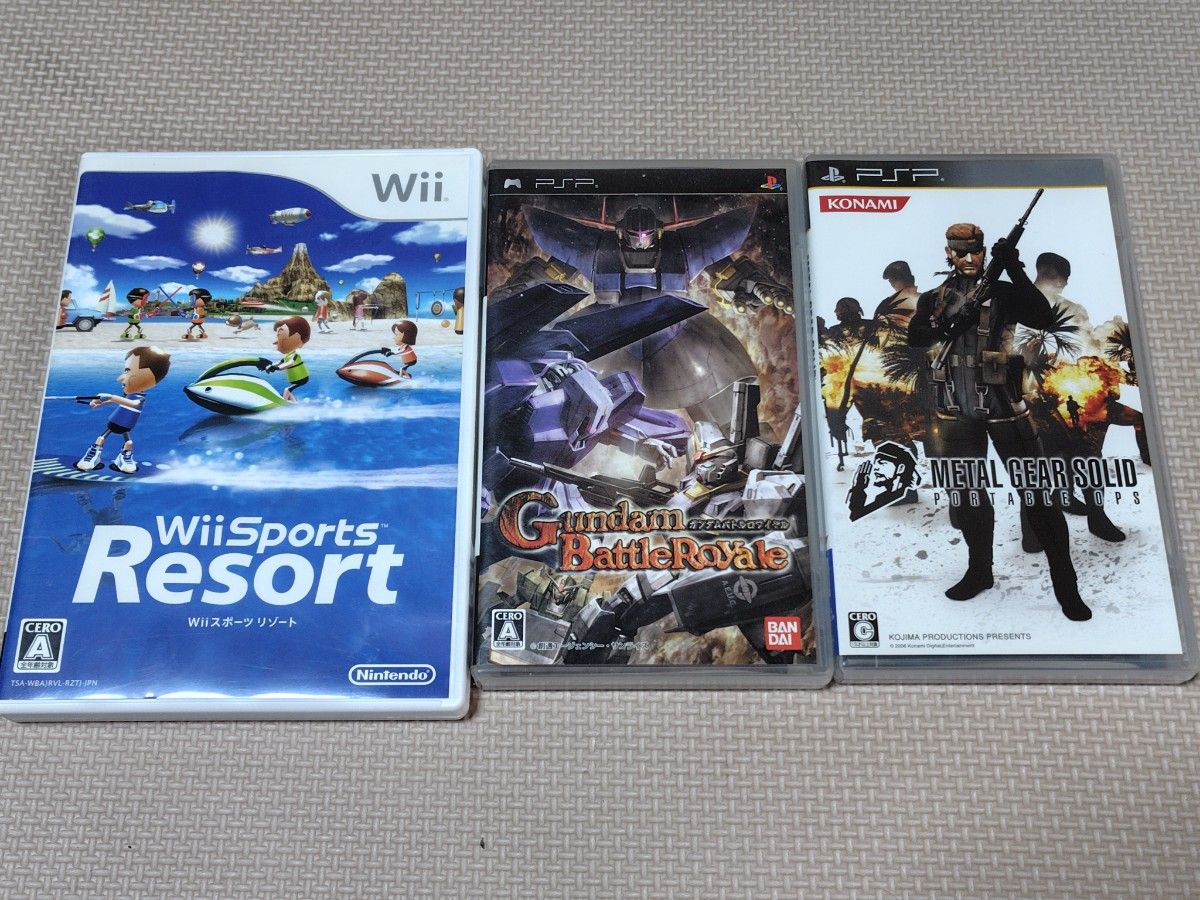 Wii 本体 リモコン×4個 ヌンチャク×3個 コントローラー×1個 ゲーム