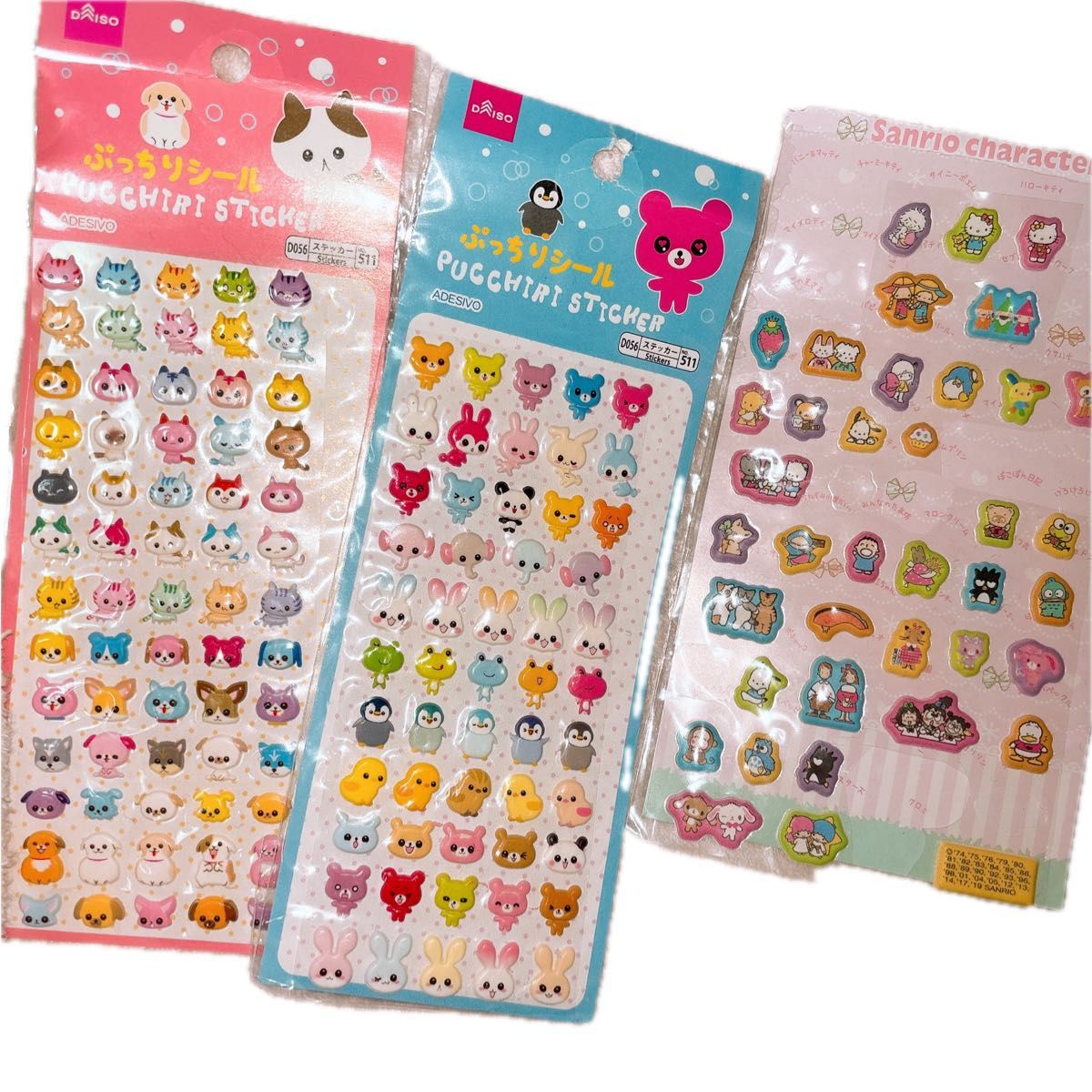 シール サンエックス サンリオ ぷっちり ぷくぷくシール 平成女児