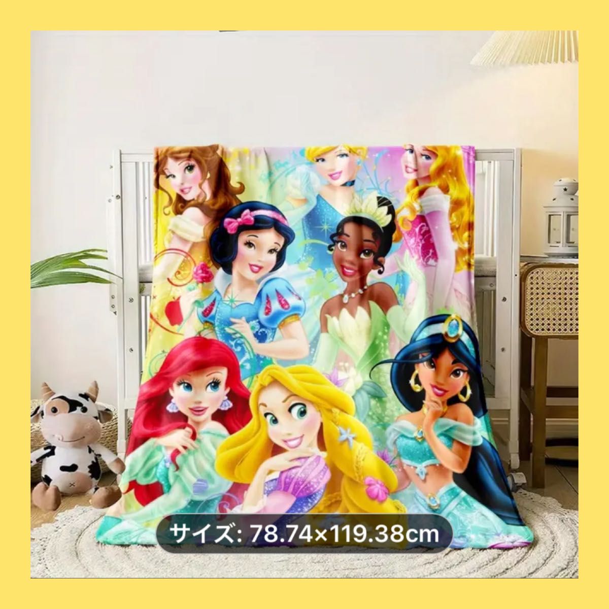 ディズニー プリンセス キッズ ベビー お昼寝 ブランケット 毛布 布団