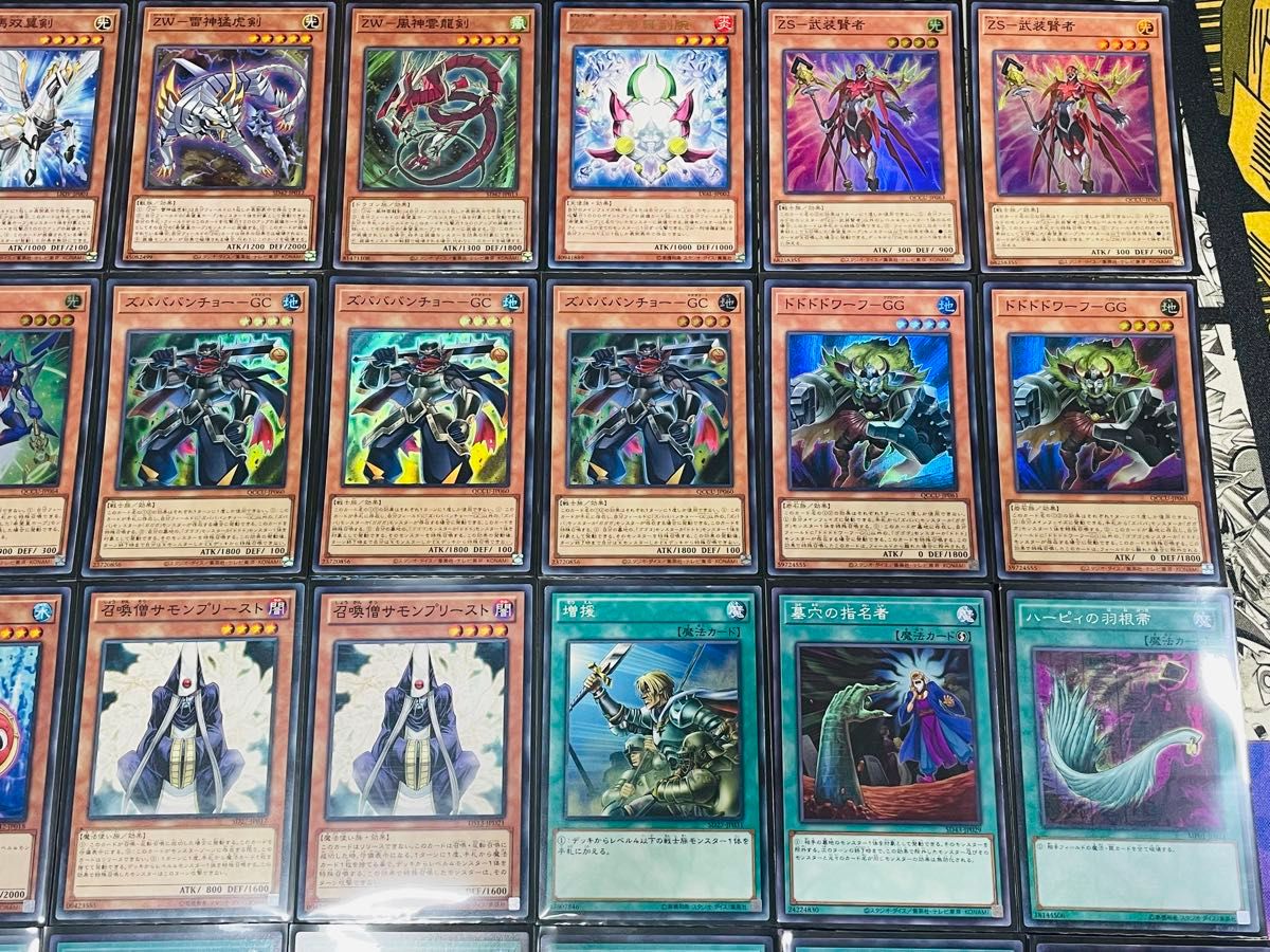 遊戯王 ホープ 九十九遊馬 デッキ 本格構築 EX完備 ゼアル おまけ付き