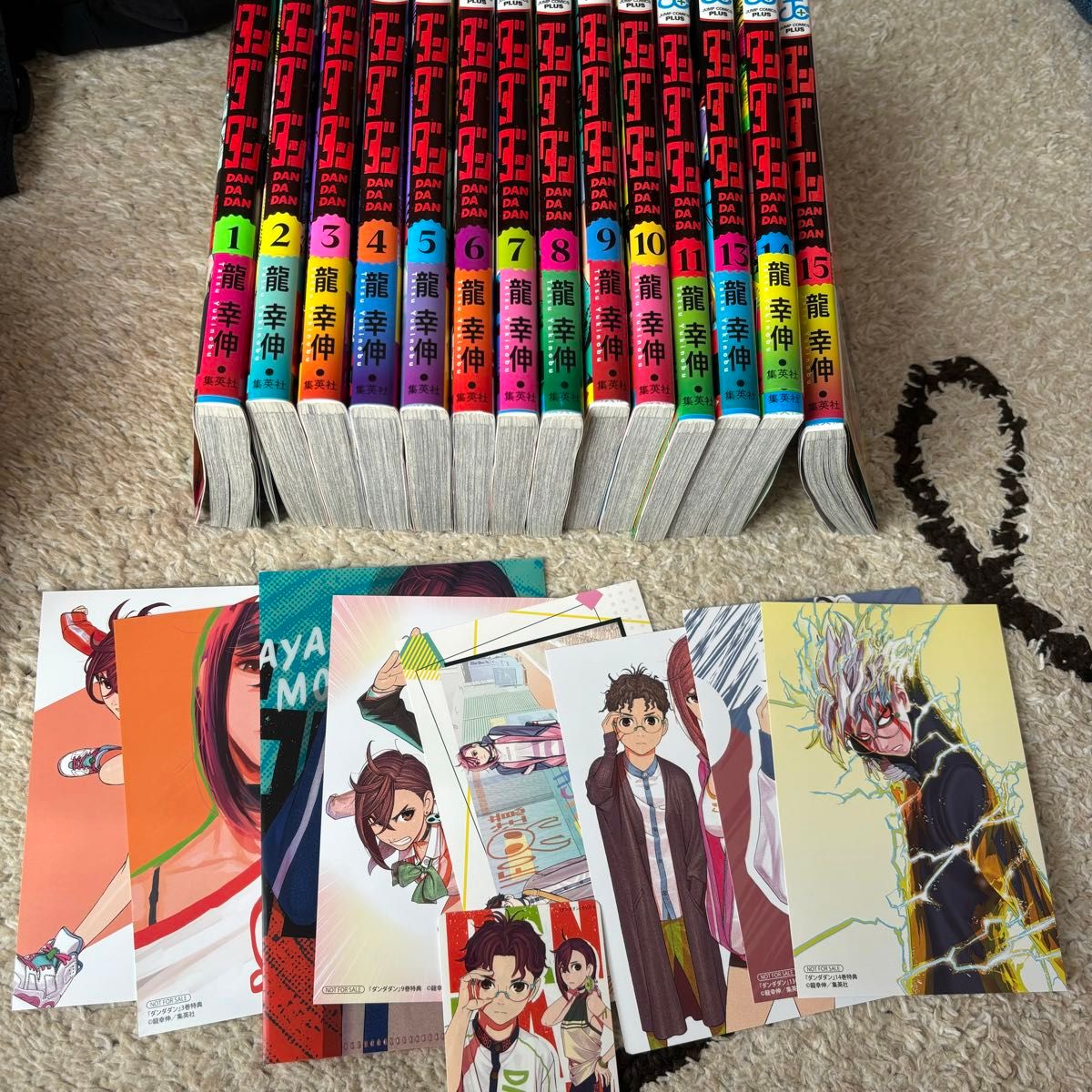 ダンダダン 1〜11巻 13〜15巻セット 龍幸伸 イラストカード 特典付