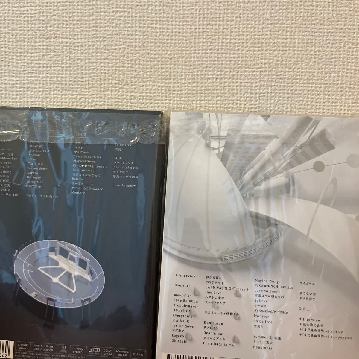 嵐 ARASHI 10-11 TOUR Scene〜君と僕の見ている風景〜 stadium [初回盤