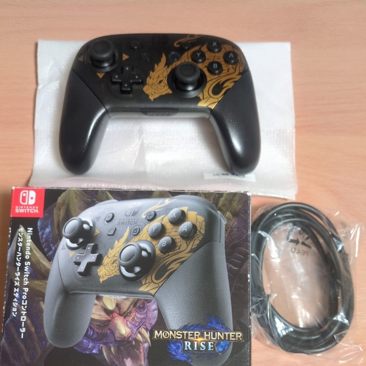 Nintendo Switch Proコントローラー モンスターハンターライズ