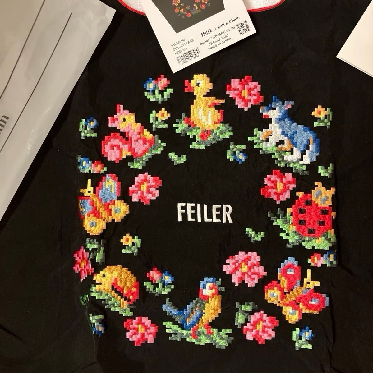 真正 ゴム部分ステッチ2本 入手困難新品Ball&Chainフェイラーハイジ