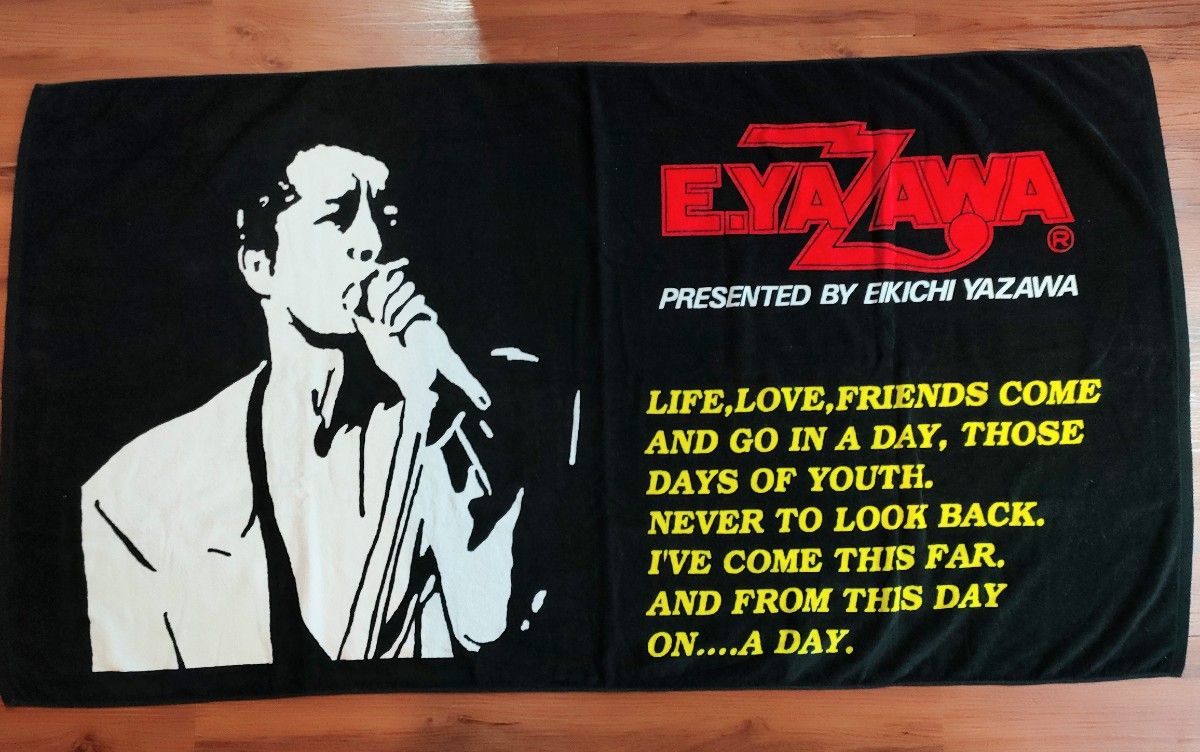 矢沢永吉 97s'スペシャルビーチタオル SBT シルエットビーチタオル