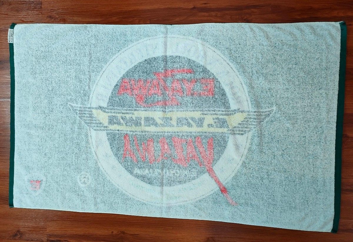 新品未使用】矢沢永吉 スペシャルビーチタオル SBT 91S'エンブレム