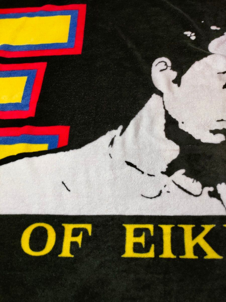 美品】 矢沢永吉スペシャルビーチタオル横顔シルエット EY SPIRIT OF