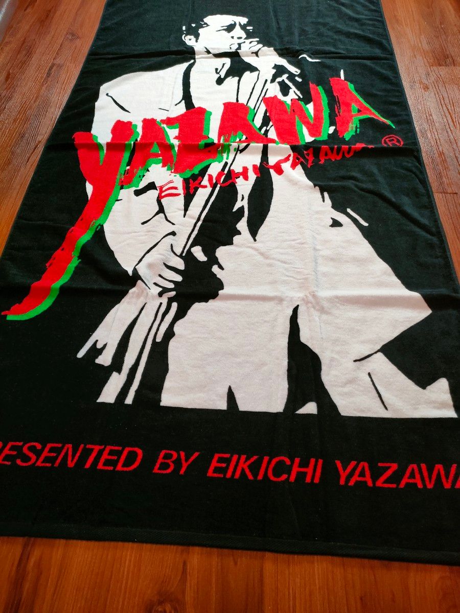 矢沢永吉 スペシャルビーチタオル 97s' フデシルエット SBT 新品未使用