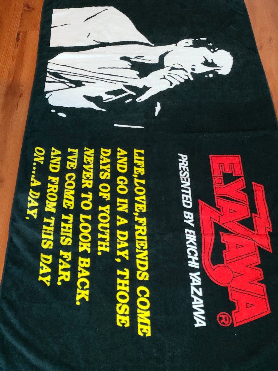 矢沢永吉 97s'スペシャルビーチタオル SBT シルエットビーチタオル