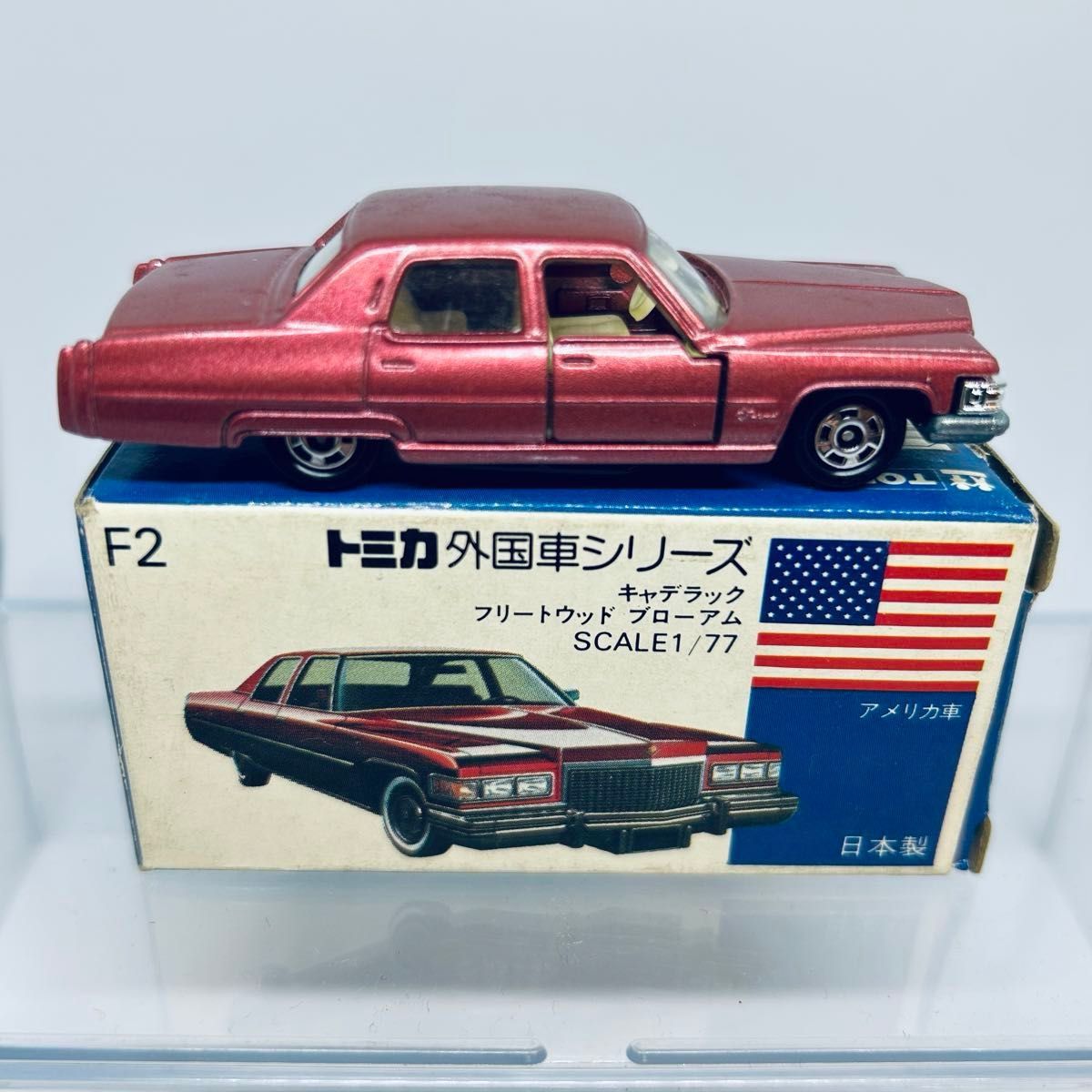 トミカF2 キャデラック フリートウッド ブローアム ピンク 外国車