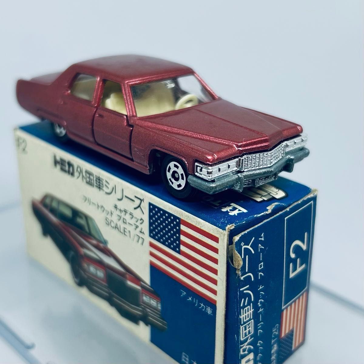 トミカF2 キャデラック フリートウッド ブローアム ピンク 外国車