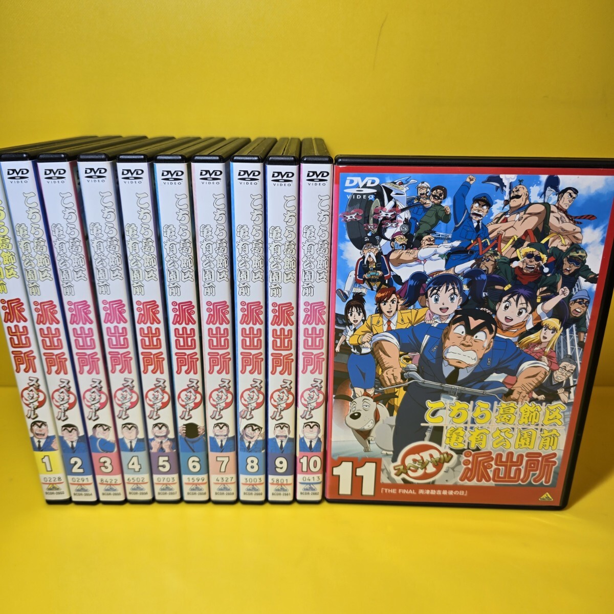 ケース付 こちら葛飾区亀有公園前派出所 SP スペシャル 全11巻セット