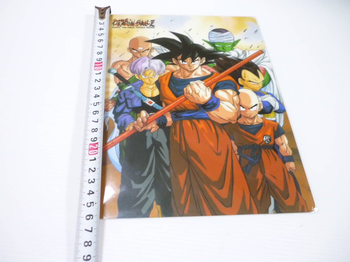 管00]下敷き 悟空 ベジータ トランクス ピッコロ 天津飯