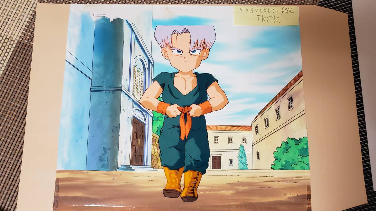 Yahoo!オークション - ドラゴンボールZ トランクス セル画 動画 作画記