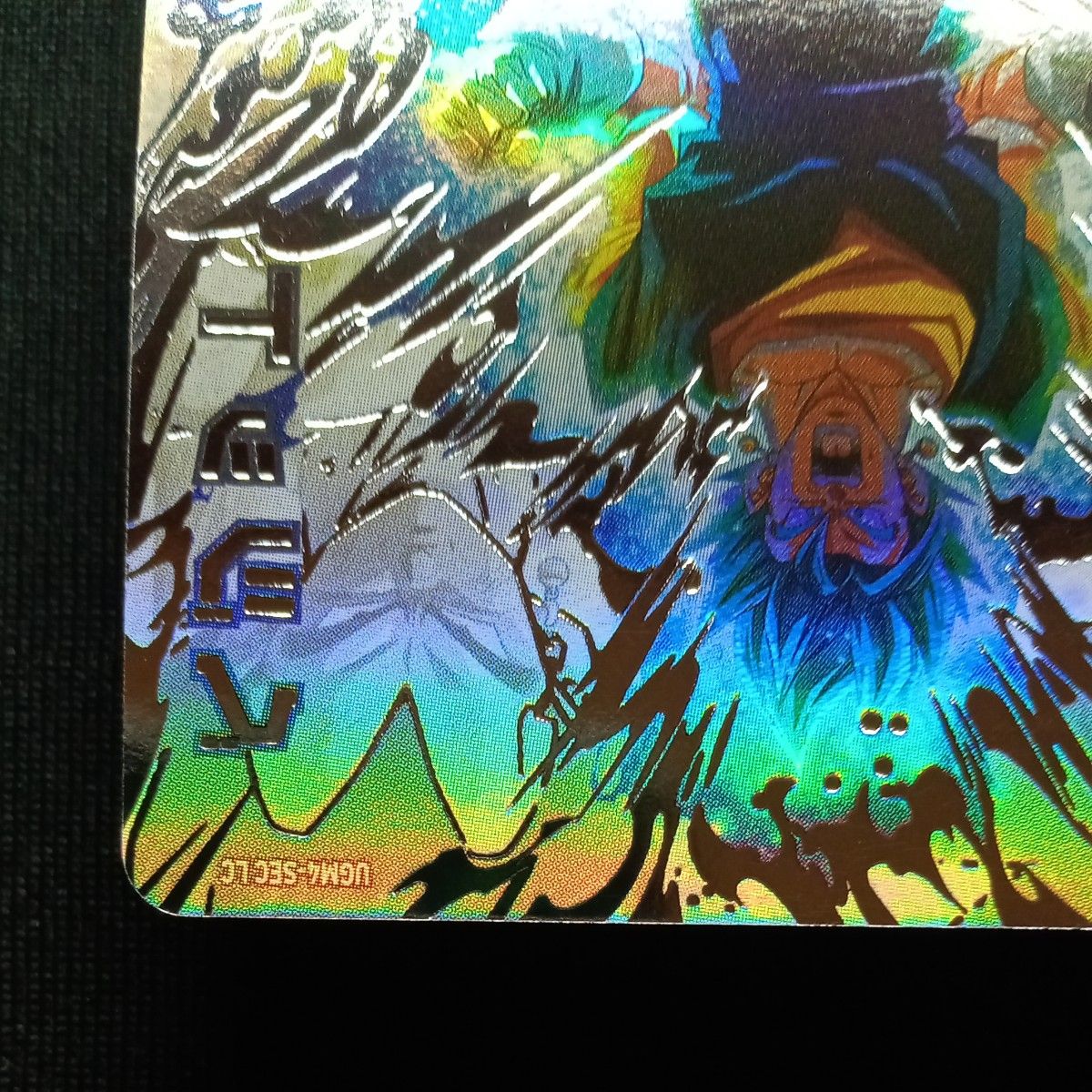 ドラゴンボールヒーローズ ugm4-sec LC ベジット 自己排出 説明欄必読