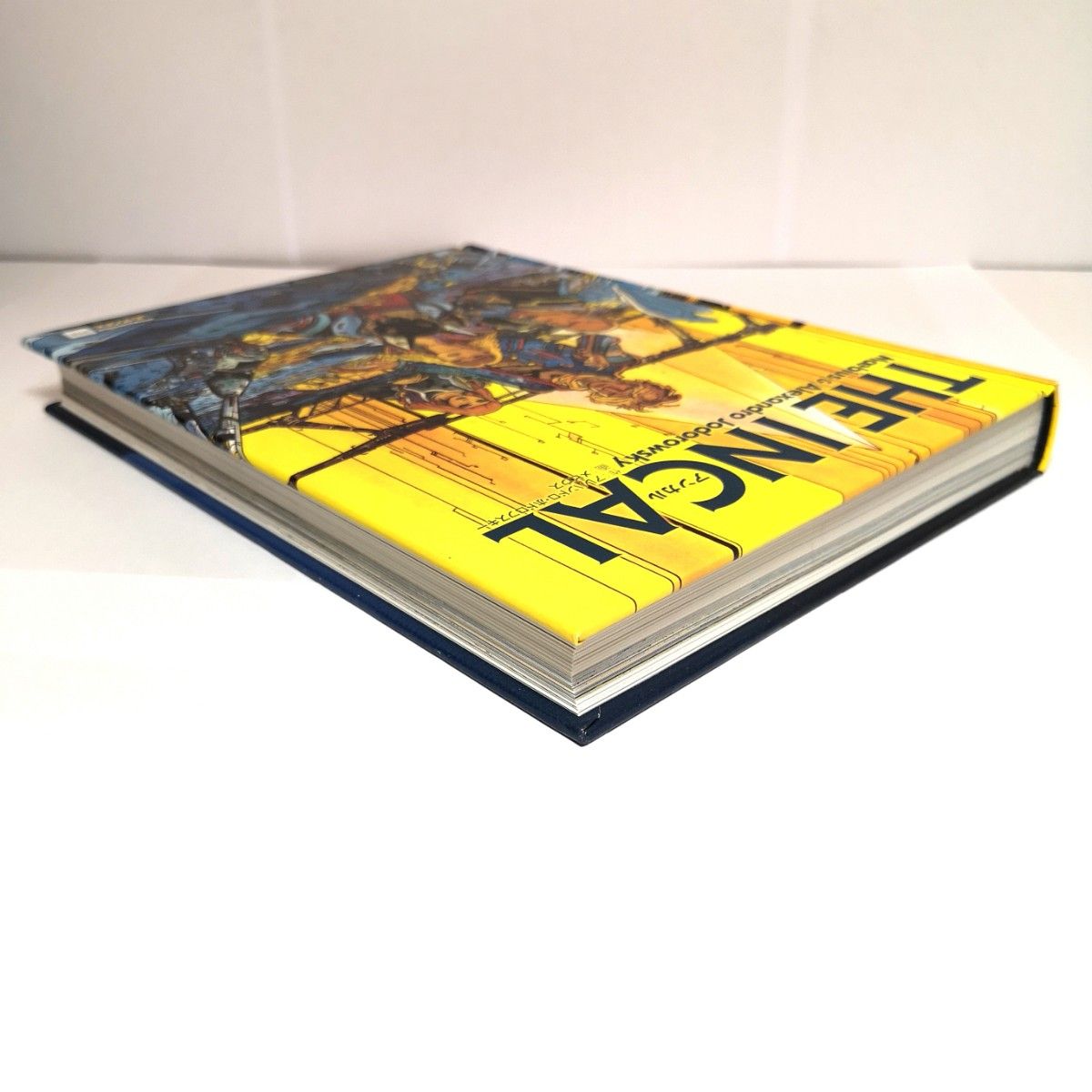 アンカル バンド・デシネ 漫画 コミック 作 アレハンドロ