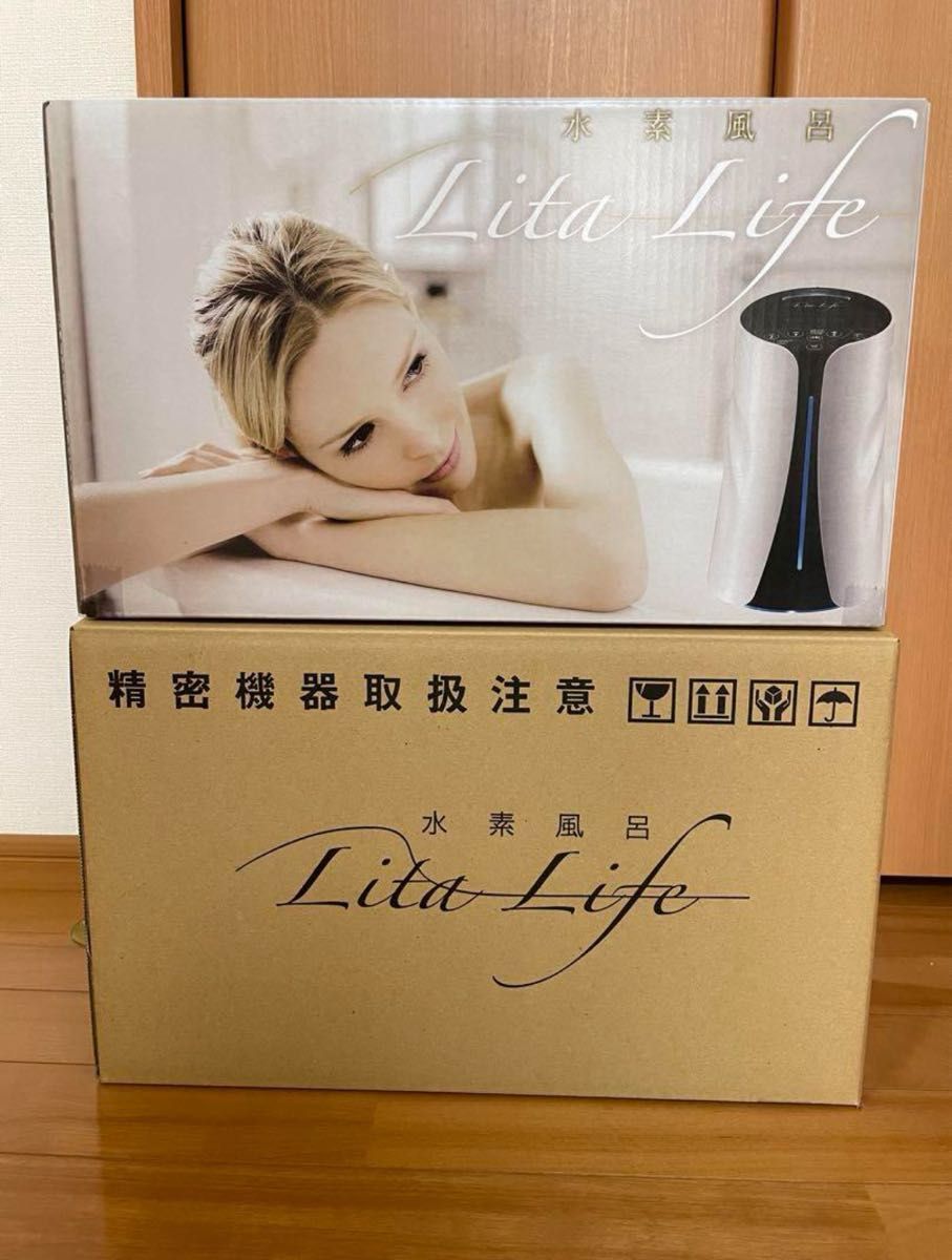 水素風呂 リタライフ 電極 動作確認済み｜Yahoo!フリマ（旧PayPayフリマ）