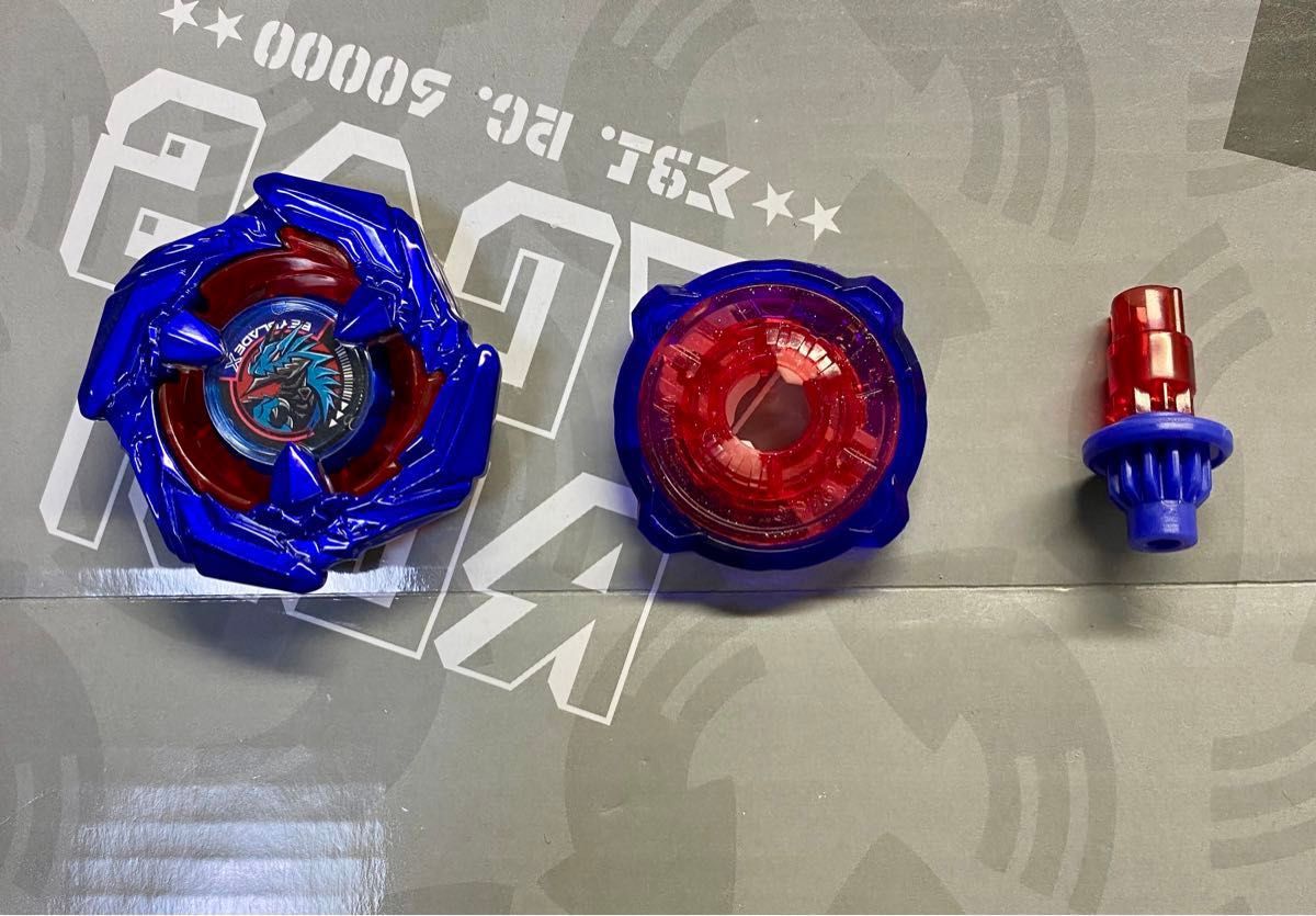 ベイブレードX コバルトドレイク 未使用品 ベイコードなし｜Yahoo