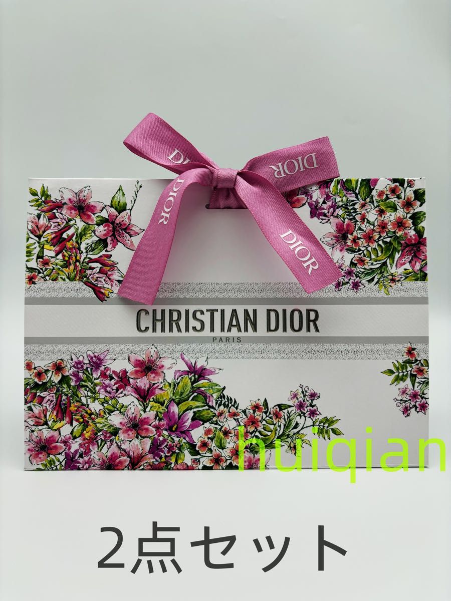 dior バレンタイン限定 2024花柄ショッパー ギフトバッグ 2枚セット