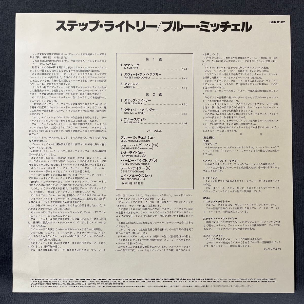 Yahoo!オークション - 美盤 BLUE MITCHELL - Step Lightly ブルーノー