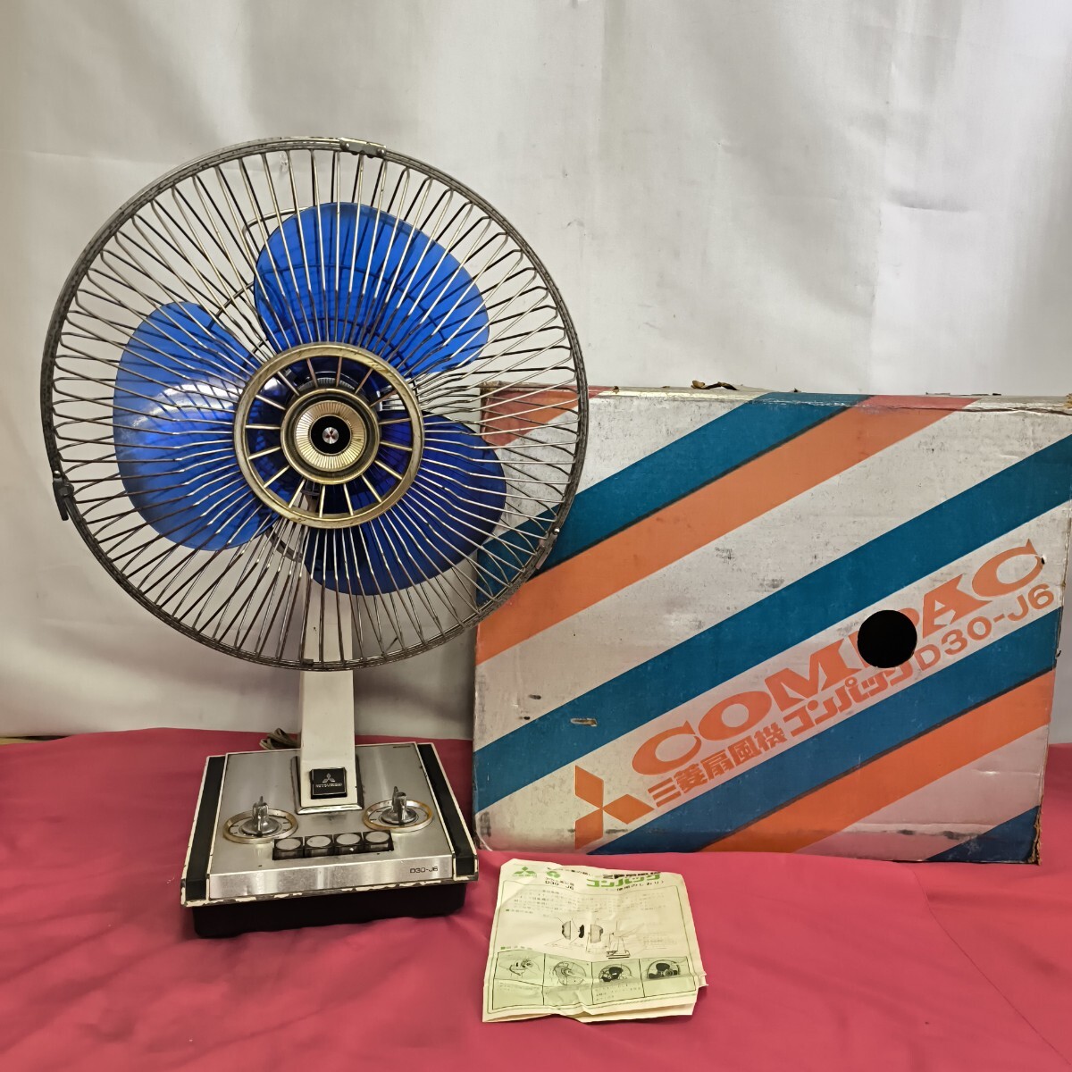 三菱電機 三菱扇風機 R35-Y2型 昭和レトロ Yahoo!オークション -「r35