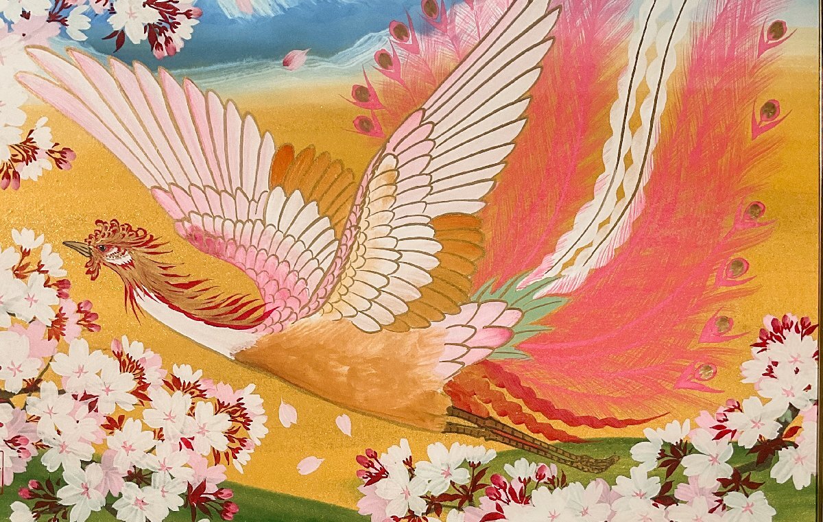 富士に鳳凰（百合） あいはら友子 開運絵画 真作10号 運気上昇