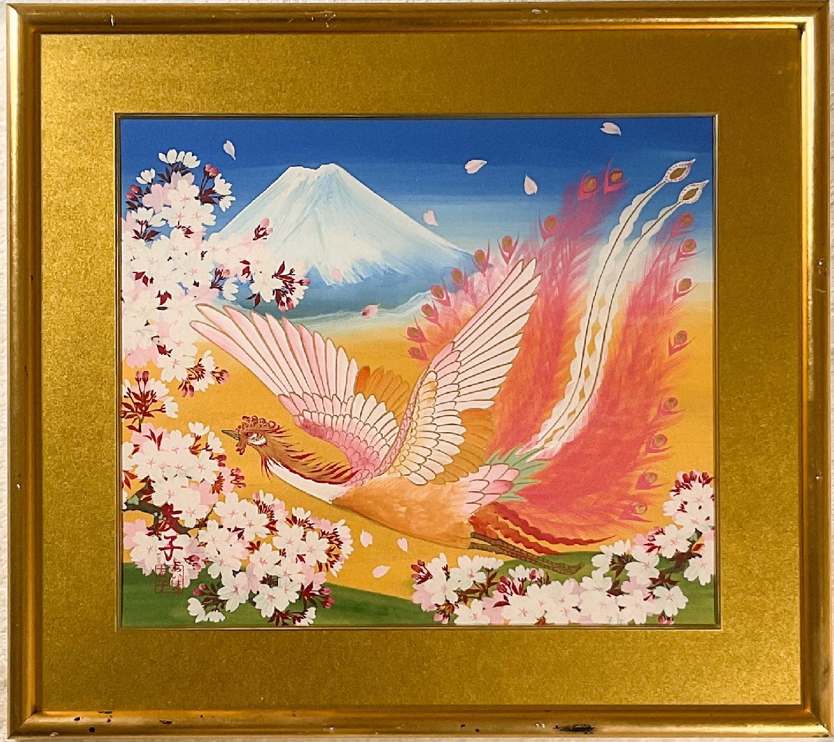 Yahoo!オークション - あいはら友子 開運絵画10号 富士×愛の女神=ピン