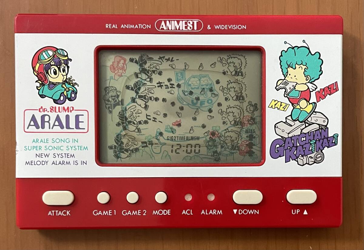 Dr スランプ アラレちゃん ゲームウォッチ ガッちゃん カジカジ 動作
